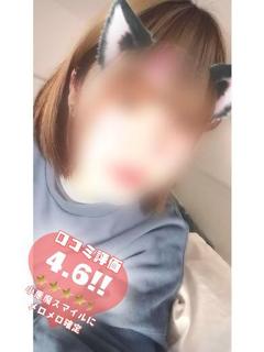 リク