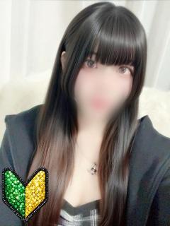 アヤノ