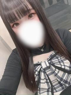 ネイロ