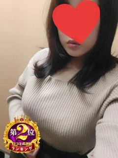 レミ