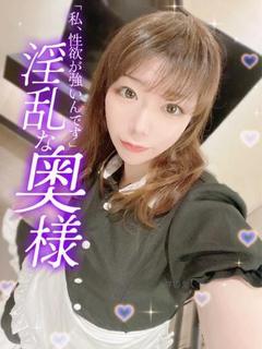 ミナギ(極)