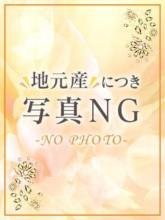 ほのか★HQ地元産S...