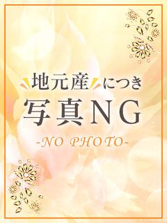 まりん★地元産未経験...