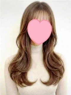かなの