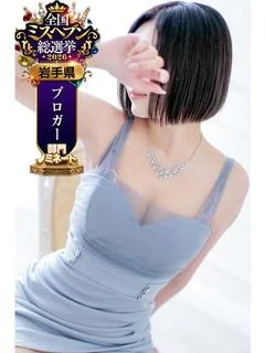 マユリ