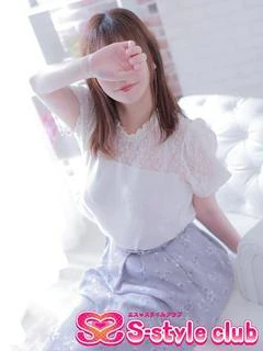ひろな