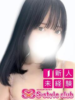 はるか【未経験新人】