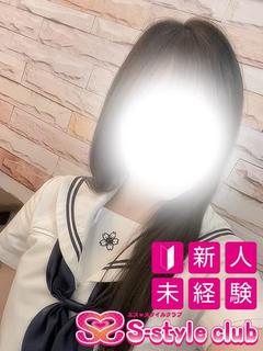 まな【未経験新人】