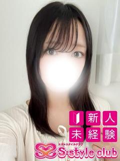 すい【未経験新人】