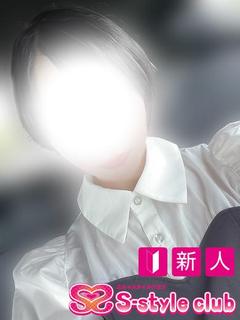 みこと【新人】