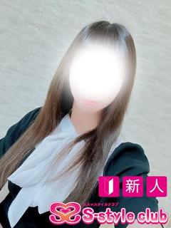 ももか【新人】
