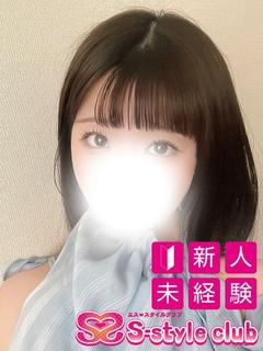 ひびき【未経験新人】
