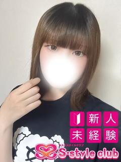 まお【未経験新人】
