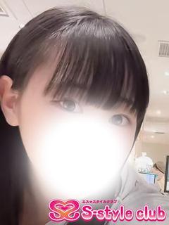 くるみ【未経験新人】