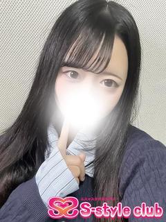 れん【未経験新人】