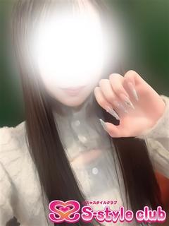 れいな