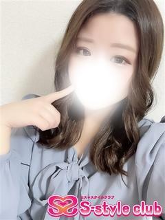 なな