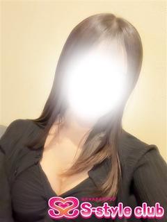 かな