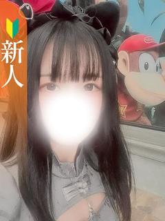 らん【新人】