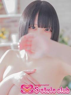 あの