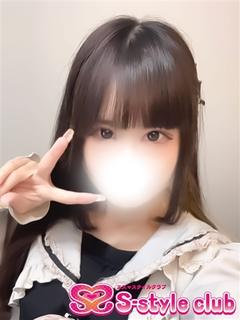 みき
