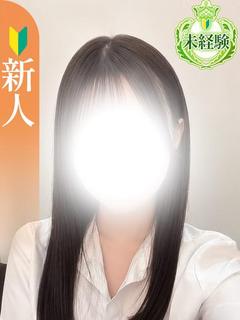 まいか【新人】