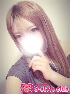 ひまり