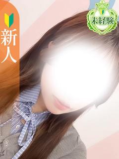 まりん【未経験新人】