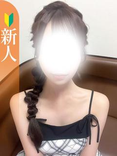 ことね【未経験新人】