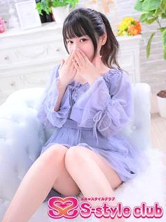 ひなの