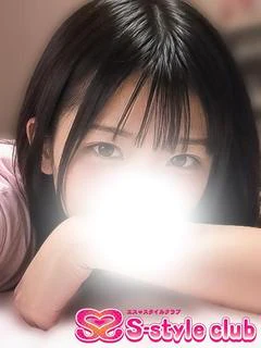 あきは