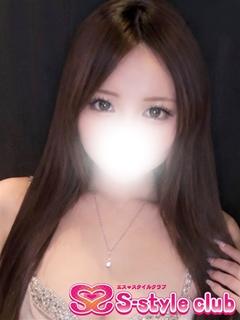るね