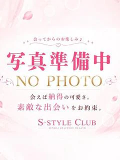 れい