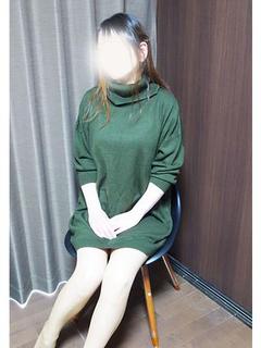 南みなみ