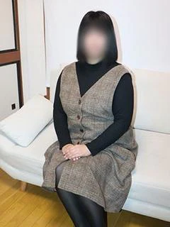 ねむ