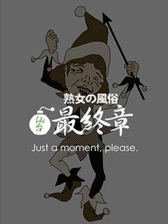うさぎ