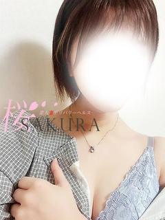 奈緒（なお）極上妻降...
