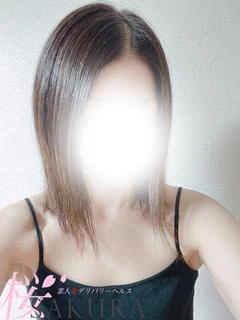 里瀬