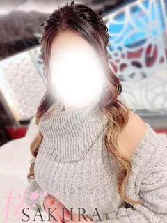 杏