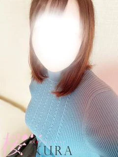紬