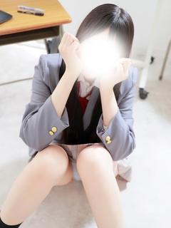 なお