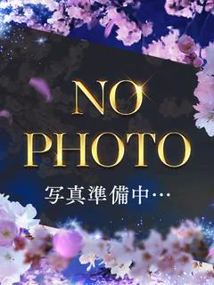 メイ