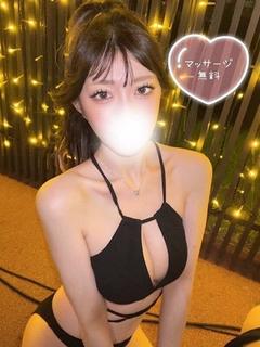 りつ