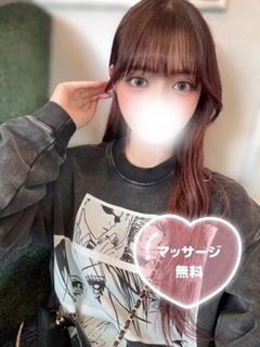 おと