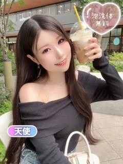 みなと