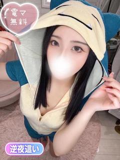 とあ
