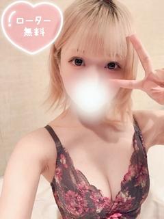 うた