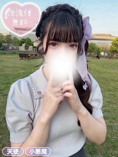 まりあ
