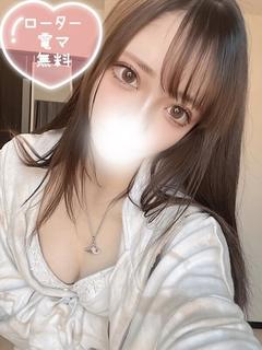 ろう