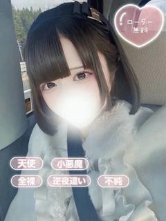 ふりる